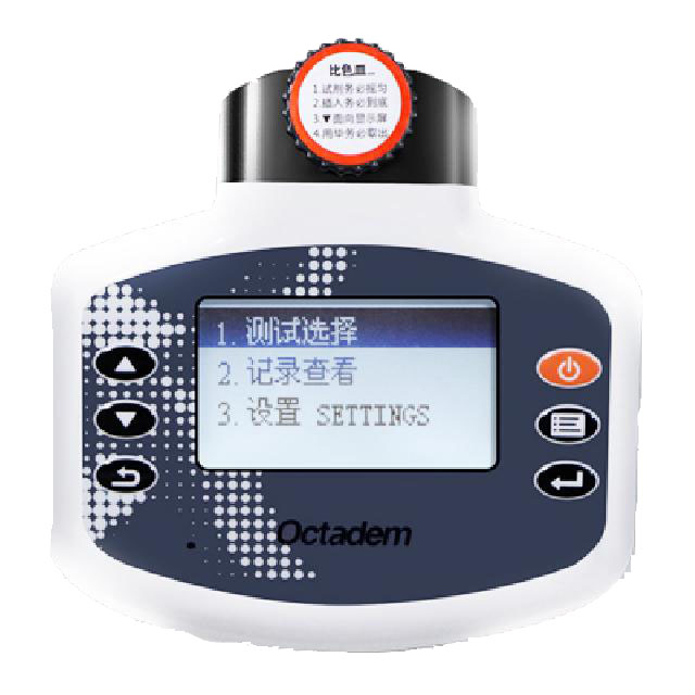 W-I、II X-II、OTC-B型便攜式魚塘水產(chǎn)養(yǎng)殖